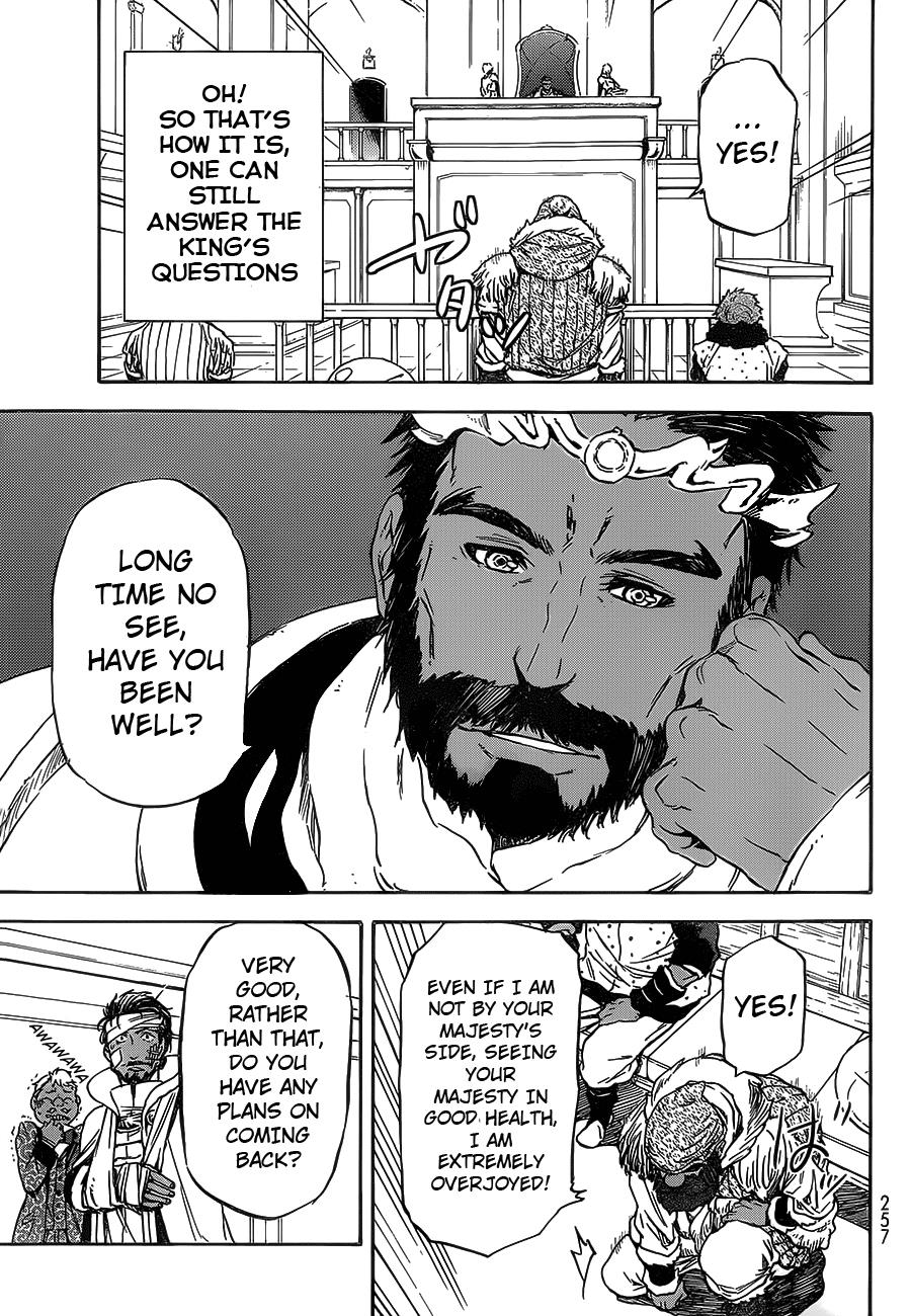 Tensei Shitara Slime Datta Ken, Chapter 7 image 11